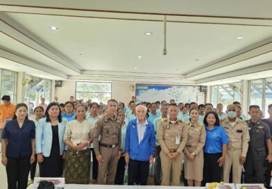ร่วมต้อนรับคณะติดตามโครงการทับทิมสยาม