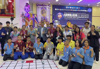 นักเรียนทับทิมสยาม ๐๔ คว้า 4 รางวัลเวทีหุ่นยนต์เยาวชนระดับประเทศ KAIR#10