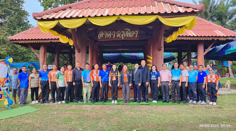 ขอบพระคุณ ผู้ใหญ่ใจดี ที่ได้มอบเงินสนับสนุนการจัดกีฬาสีฯ