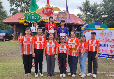 🎉 ช่วงสุดท้าย งานกีฬาสี2568