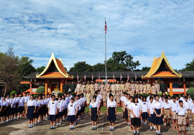 วันพระราชทานธงชาติไทย2568