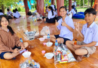 บรรยากาศความสุขของครอบครัวทับทิมสยาม