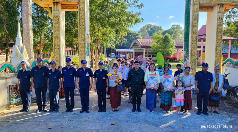 ขบวนแห่ผ้าป่าฯ