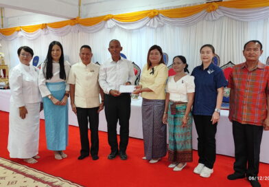 ขอขอบพระคุณ แขกผู้มีเกียรติทุกท่าน