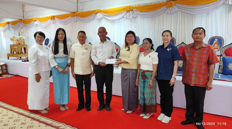 ขอขอบพระคุณ แขกผู้มีเกียรติทุกท่าน