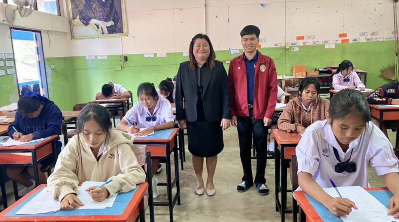 บรรยากาศการสอบกลางภาค 2/2568