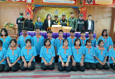 เครือข่ายองค์การสงเคราะห์ทหารผ่านศึก มอบถุงเท้า