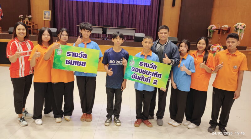 หุ่นยนต์ราชมงคลสุรินทร์ ประจำปี 2569