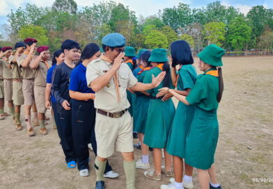 ช่วงที่ 4 พิธีปิดค่าย