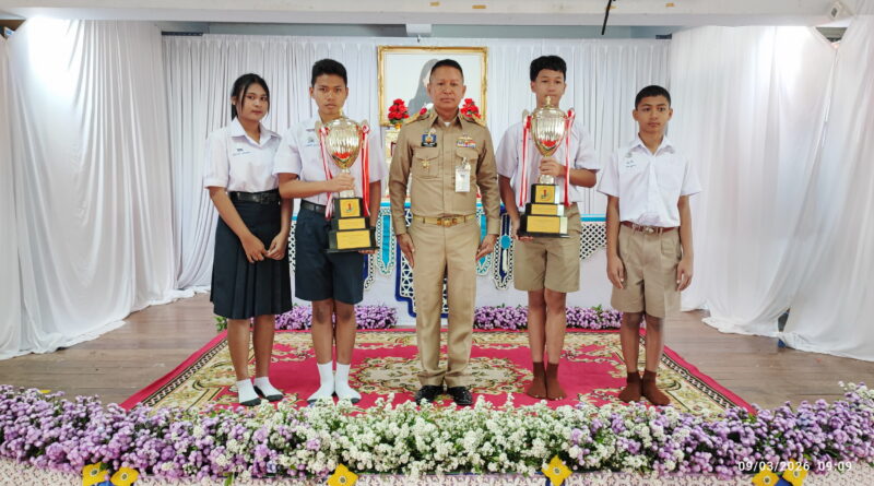 พิธีอัญเชิญรางวัลพระราชทานฯ