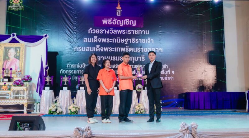 ขอแสดงความยินดีกับทีมหุ่นยนต์ SISAKET ROBOTICS COMPETITION 2026