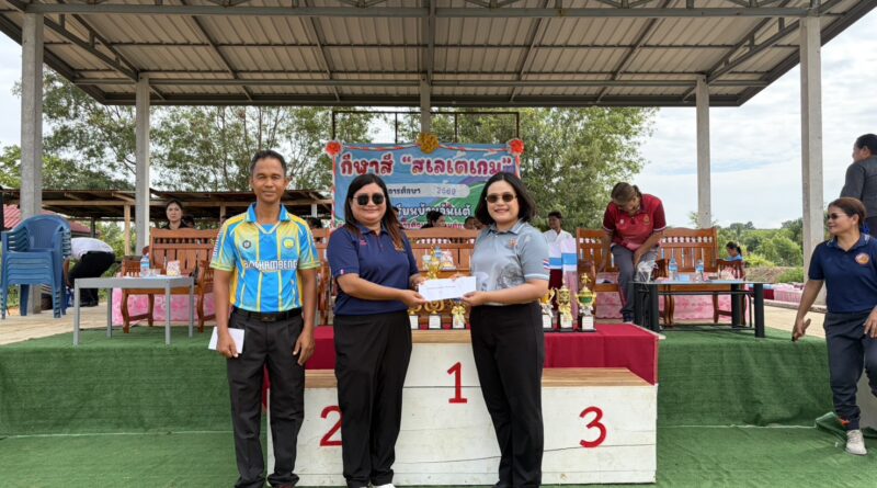 ร่วมพิธีเปิดกีฬาสีภายในโรงเรียนบ้านลันแต้