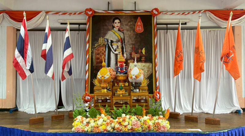 กิจกรรมเฉลิมพระเกียรติ เนื่องในโอกาสวันคล้ายวันประสูติ สมเด็จเจ้าฟ้าฯ
