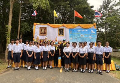 ร่วมกิจกรรมบ้านทับทิมสยาม ๐๔