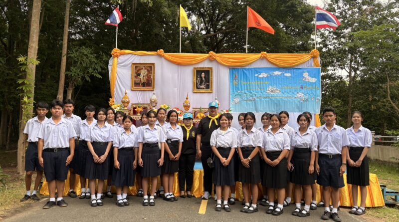 ร่วมกิจกรรมบ้านทับทิมสยาม ๐๔