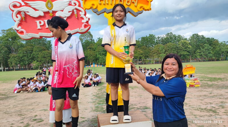 กีฬาสีภายใน-มอบรางวัล-พิธีปิด