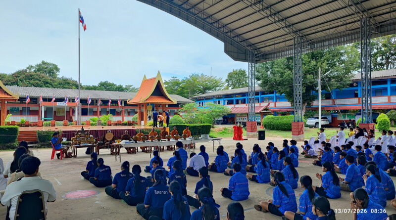 ทำบุญโดมอเนกประสงค์ “๓๐ ปี เทพฤทัยทับทิมสยาม”