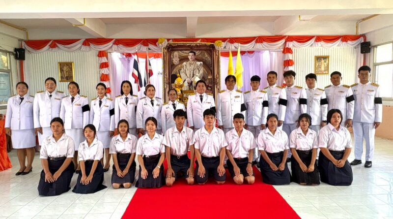 พิธีถวายพระพรชัยมงคลฯ