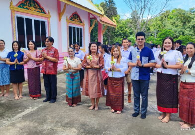 ถวายเทียนพรรษา เนื่องในวันอาสาฬหบูชาและวันเข้าพรรษา