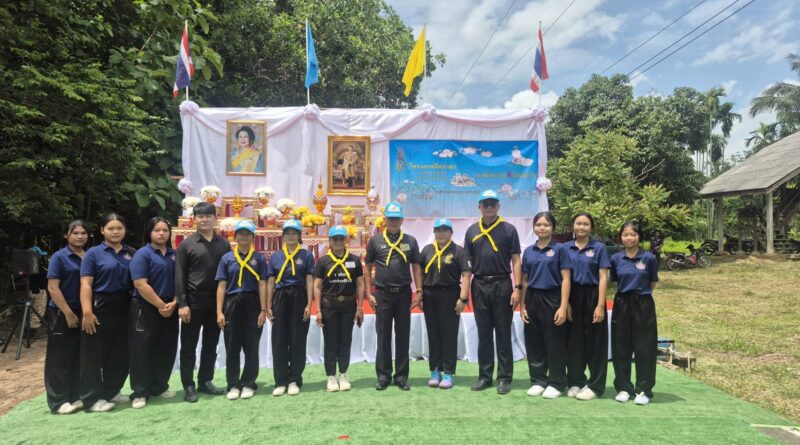 ร่วมกิจกรรมจิตอาสาพระราชทาน