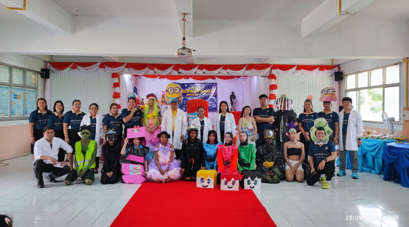 กิจกรรมมหกรรมวันวิทยาศาสตร์แห่งชาติ ประจำปีการศึกษา ๒๕๖๙