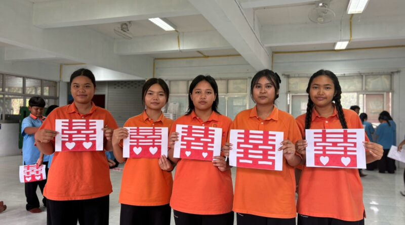 Chinese Camp 2026 ค่ายพัฒนาทักษะภาษาจีน
