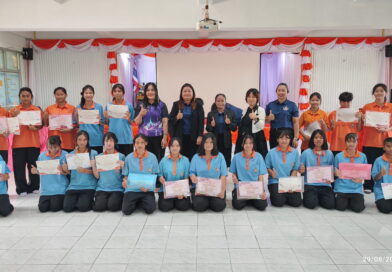 English Camp 2026 ค่ายพัฒนาทักษะภาษาอังกฤษ