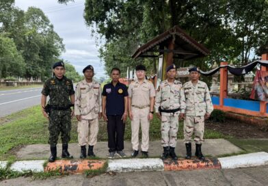 ชรบ.ร่วมกันดูแลมาตรการความปลอดภัย