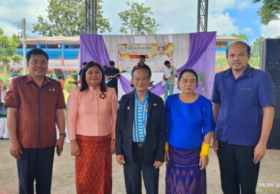 ร่วมบันทึกภาพแห่งความทรงจำ